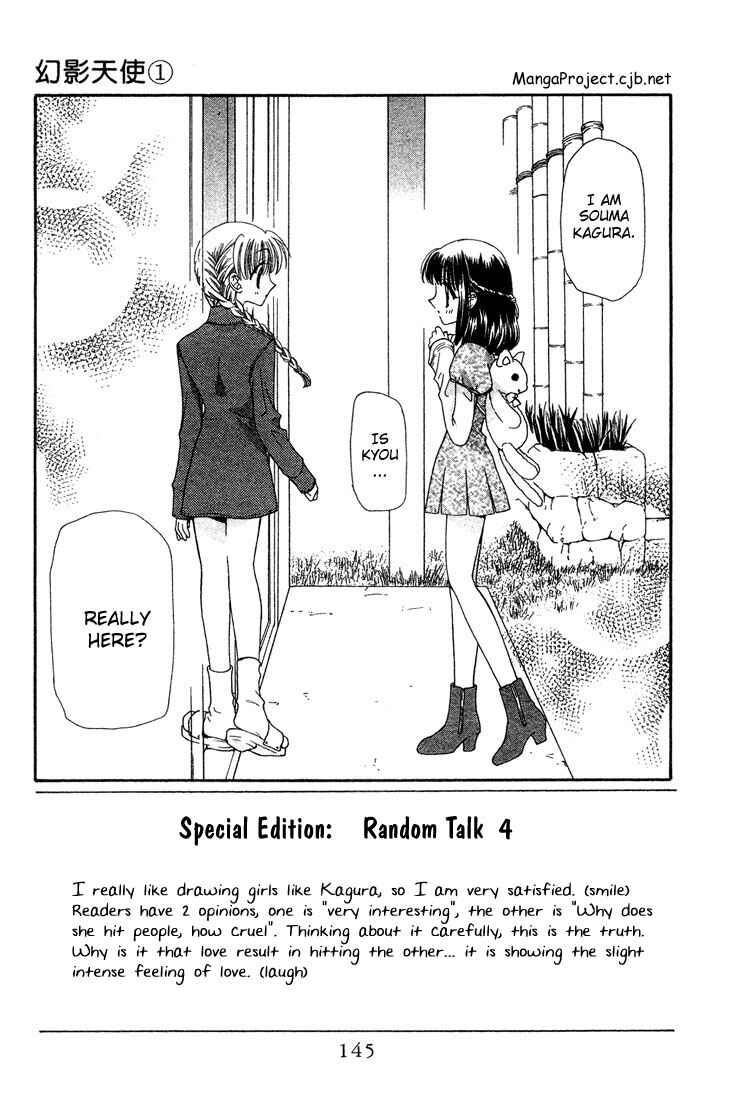 Page 3 Chapter 5 Fruits Basket