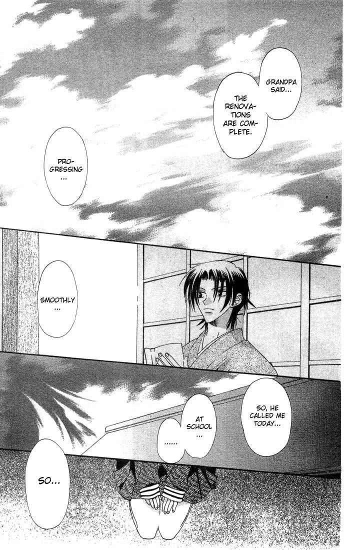 Page 31 Chapter 5 Fruits Basket