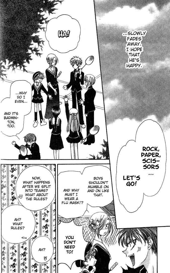 Page 19 Chapter 20 Fruits Basket