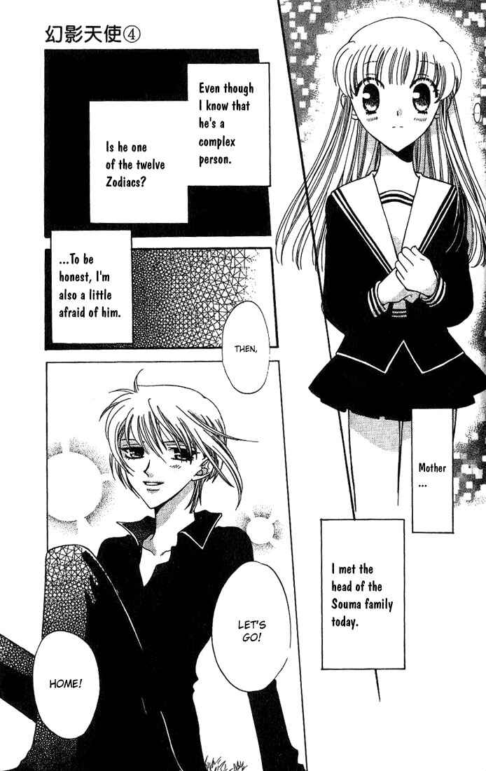 Page 28 Chapter 20 Fruits Basket
