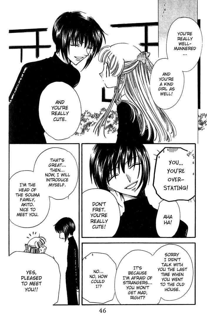 Page 8 Chapter 20 Fruits Basket