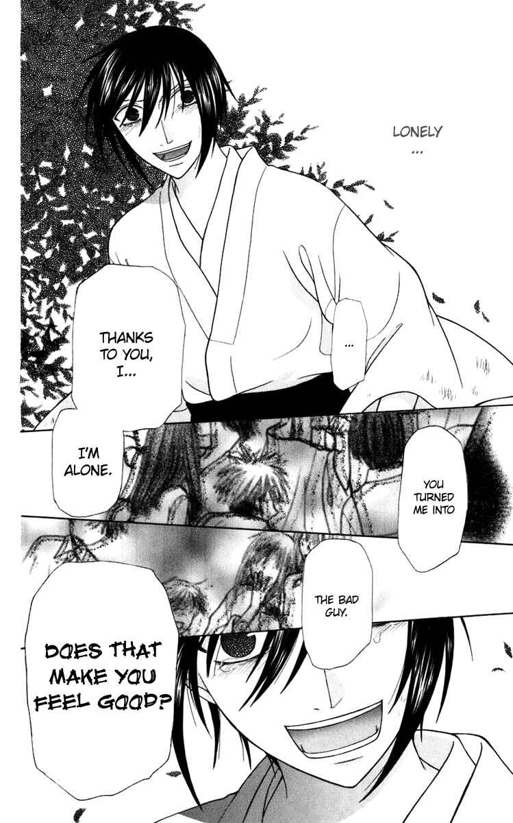 Page 13 Chapter 121 Fruits Basket