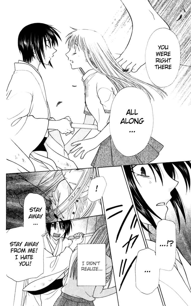 Page 15 Chapter 121 Fruits Basket