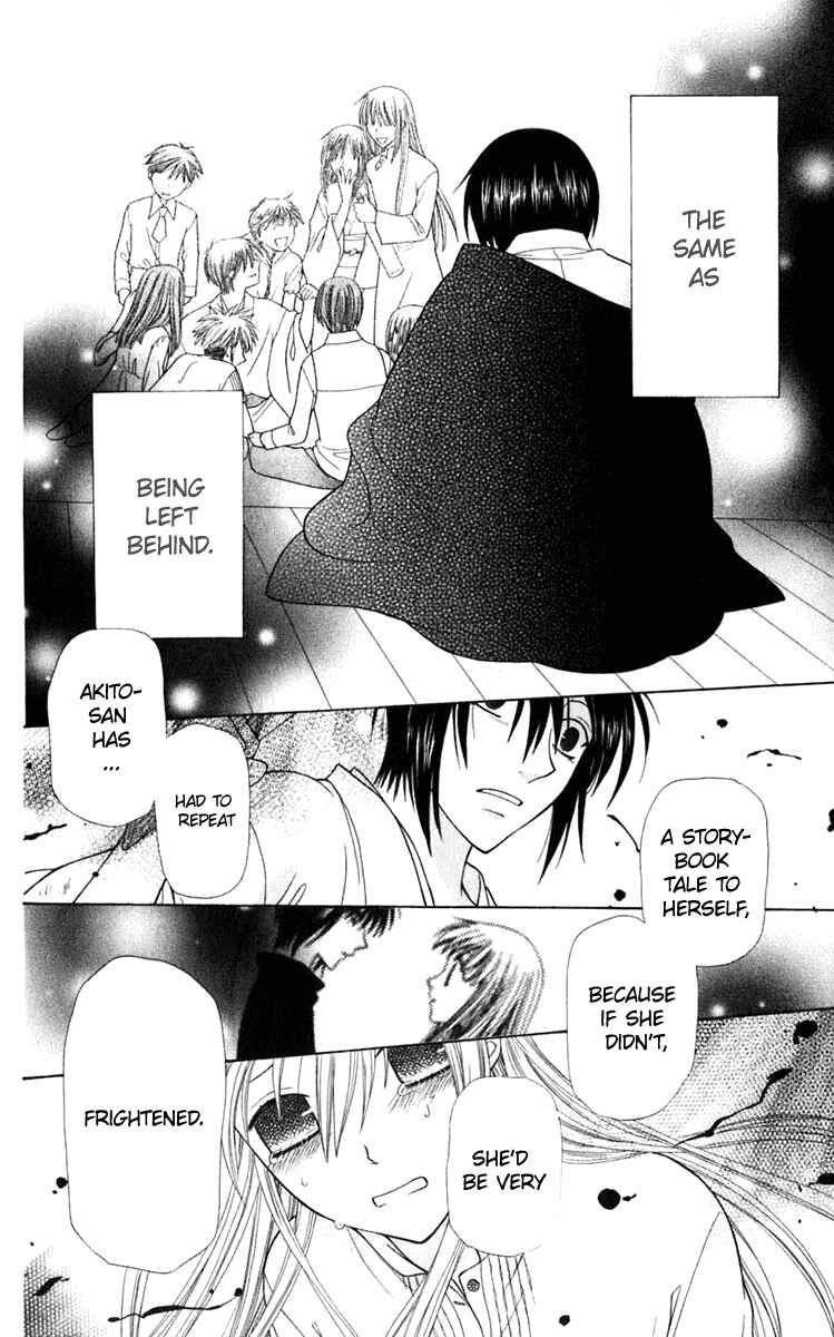Page 17 Chapter 121 Fruits Basket