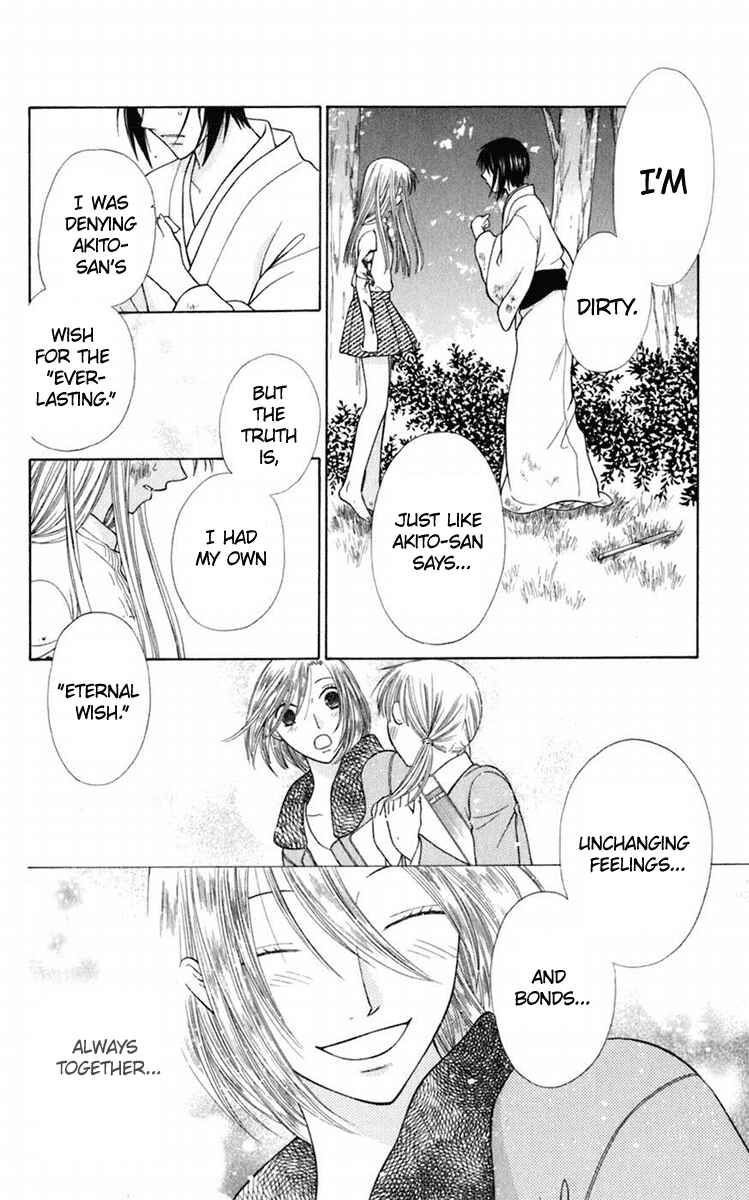 Page 19 Chapter 121 Fruits Basket