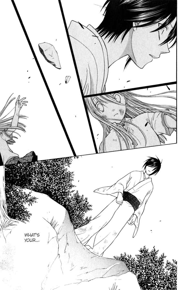 Page 32 Chapter 121 Fruits Basket
