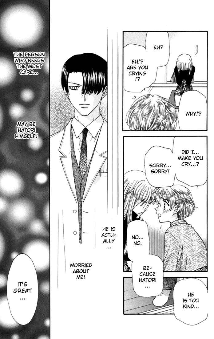 Page 17 Chapter 10 Fruits Basket