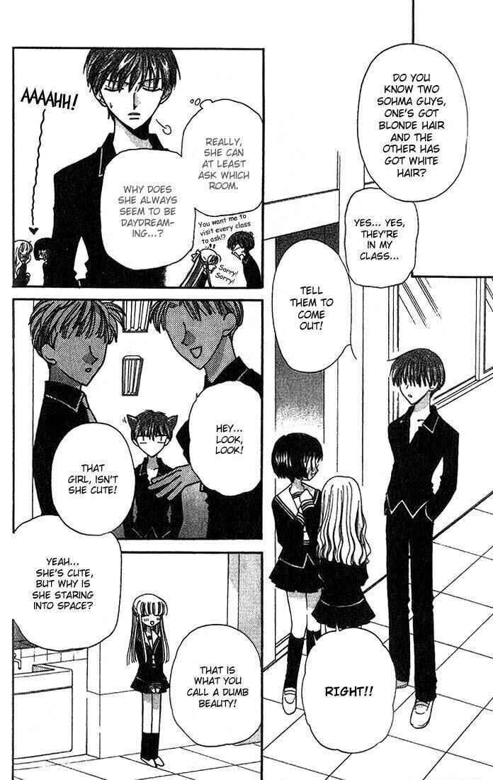 Page 13 Chapter 19 Fruits Basket