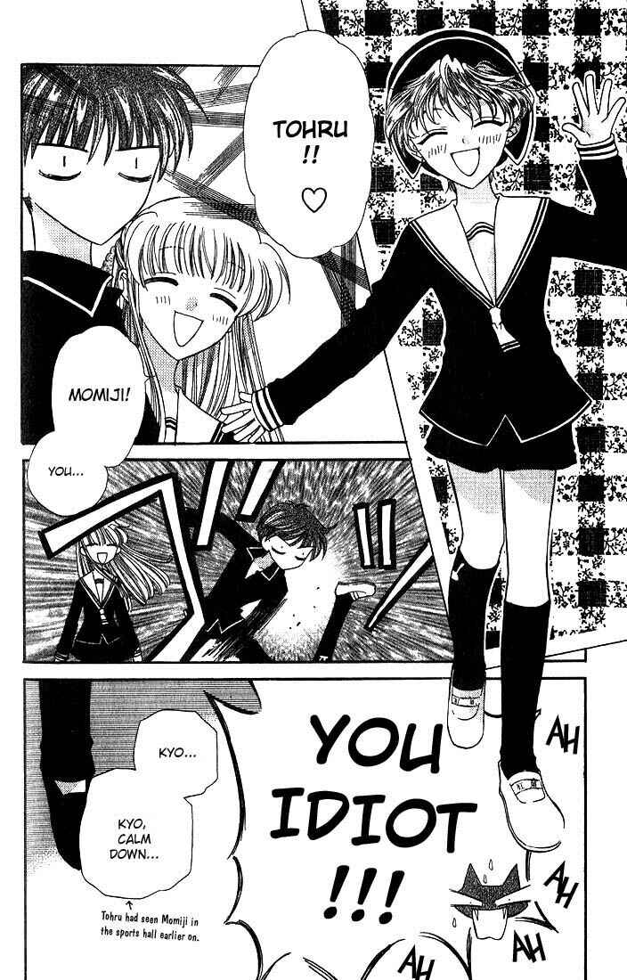 Page 17 Chapter 19 Fruits Basket