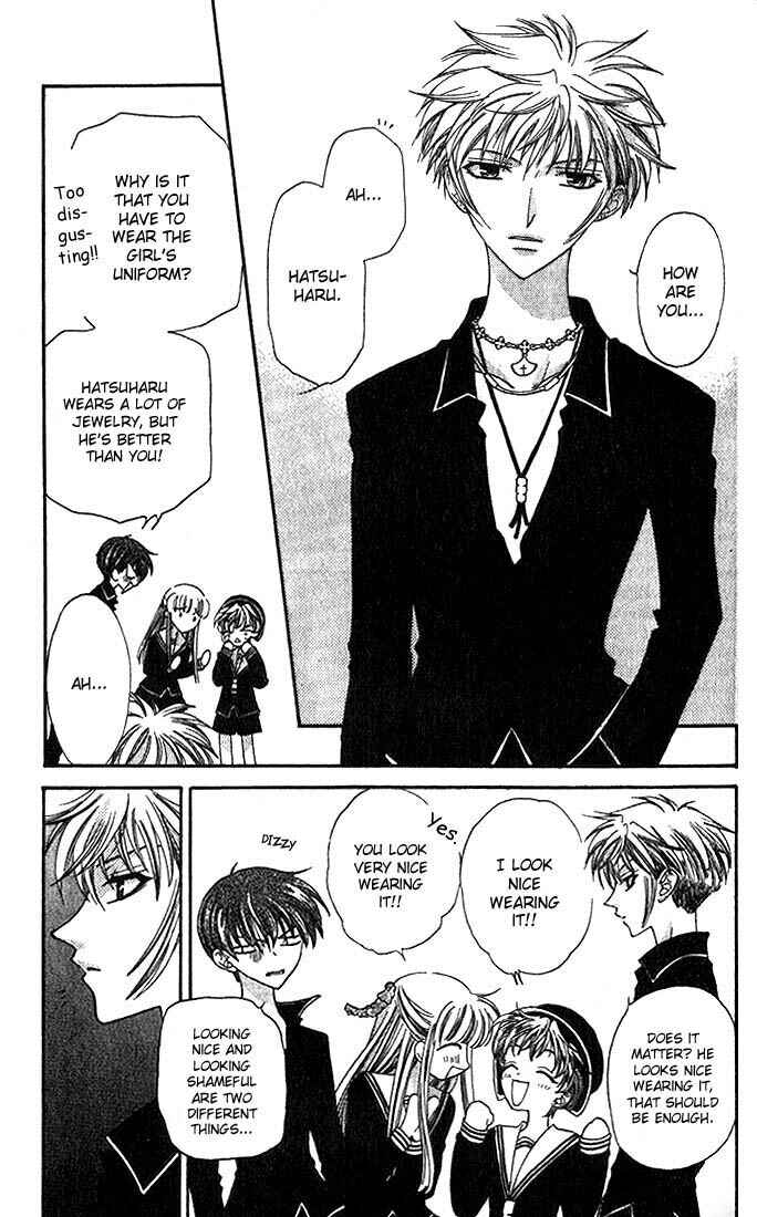 Page 18 Chapter 19 Fruits Basket