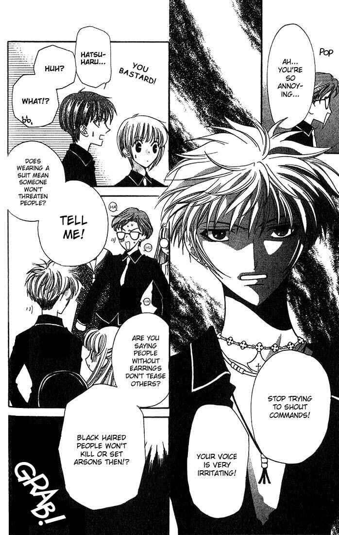 Page 23 Chapter 19 Fruits Basket