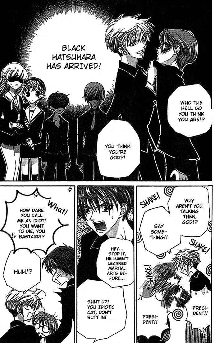 Page 24 Chapter 19 Fruits Basket