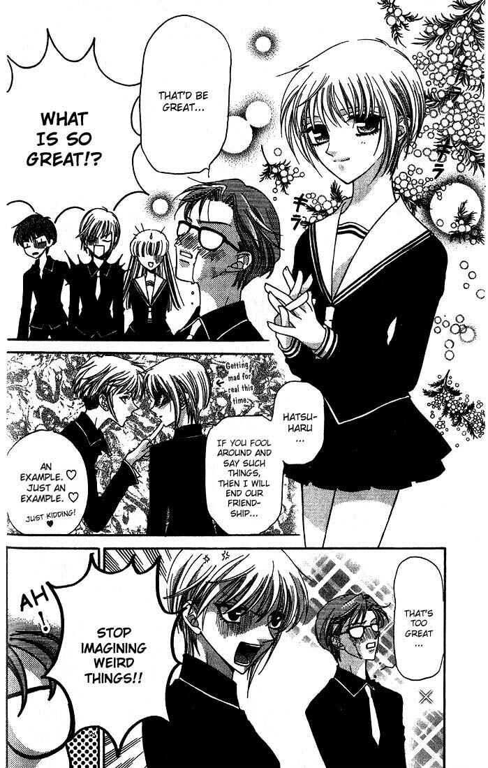 Page 27 Chapter 19 Fruits Basket