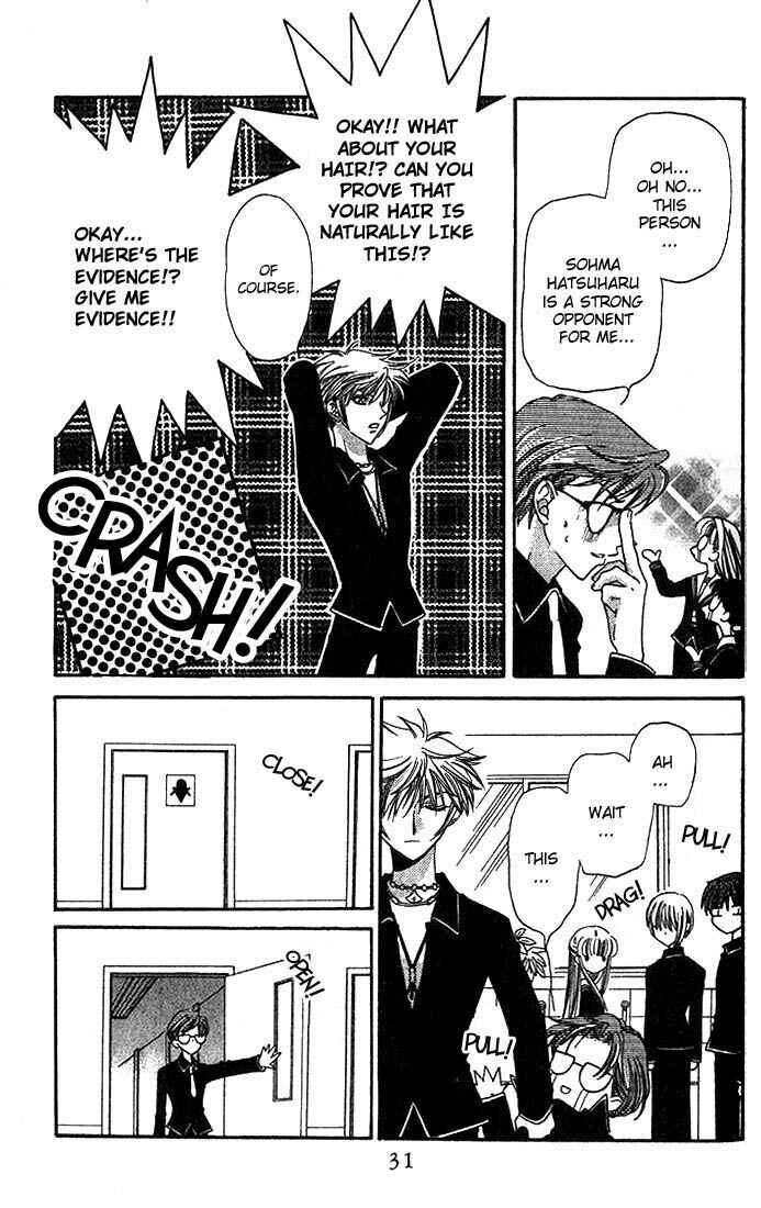 Page 28 Chapter 19 Fruits Basket