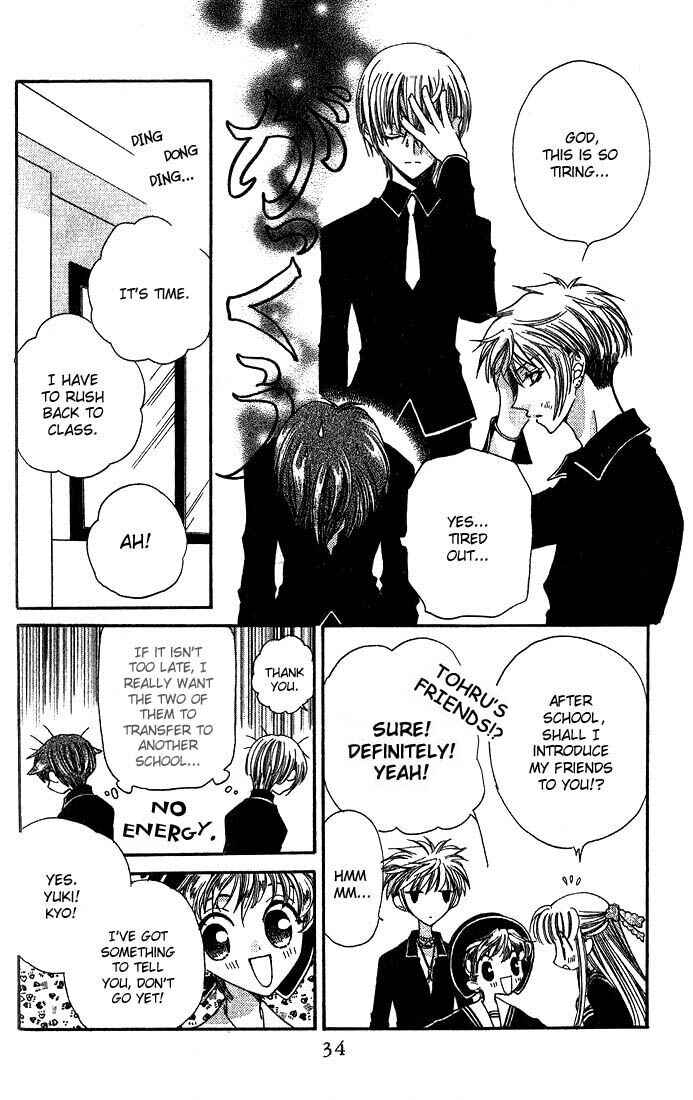 Page 31 Chapter 19 Fruits Basket