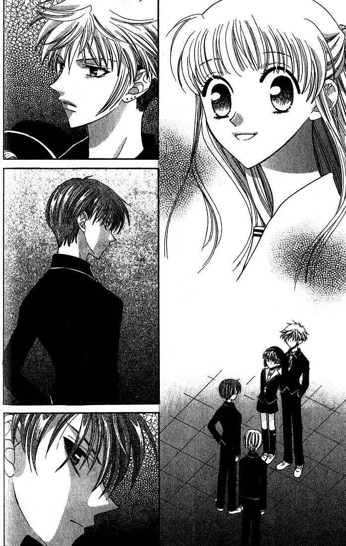 Page 33 Chapter 19 Fruits Basket