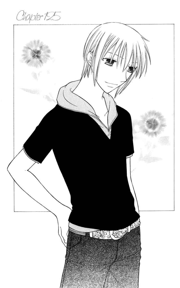Page 2 Chapter 125 Fruits Basket