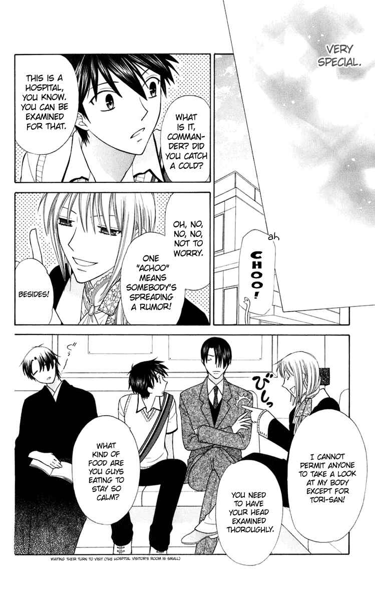 Page 29 Chapter 125 Fruits Basket