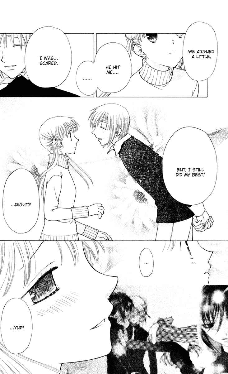 Page 16 Chapter 96 Fruits Basket