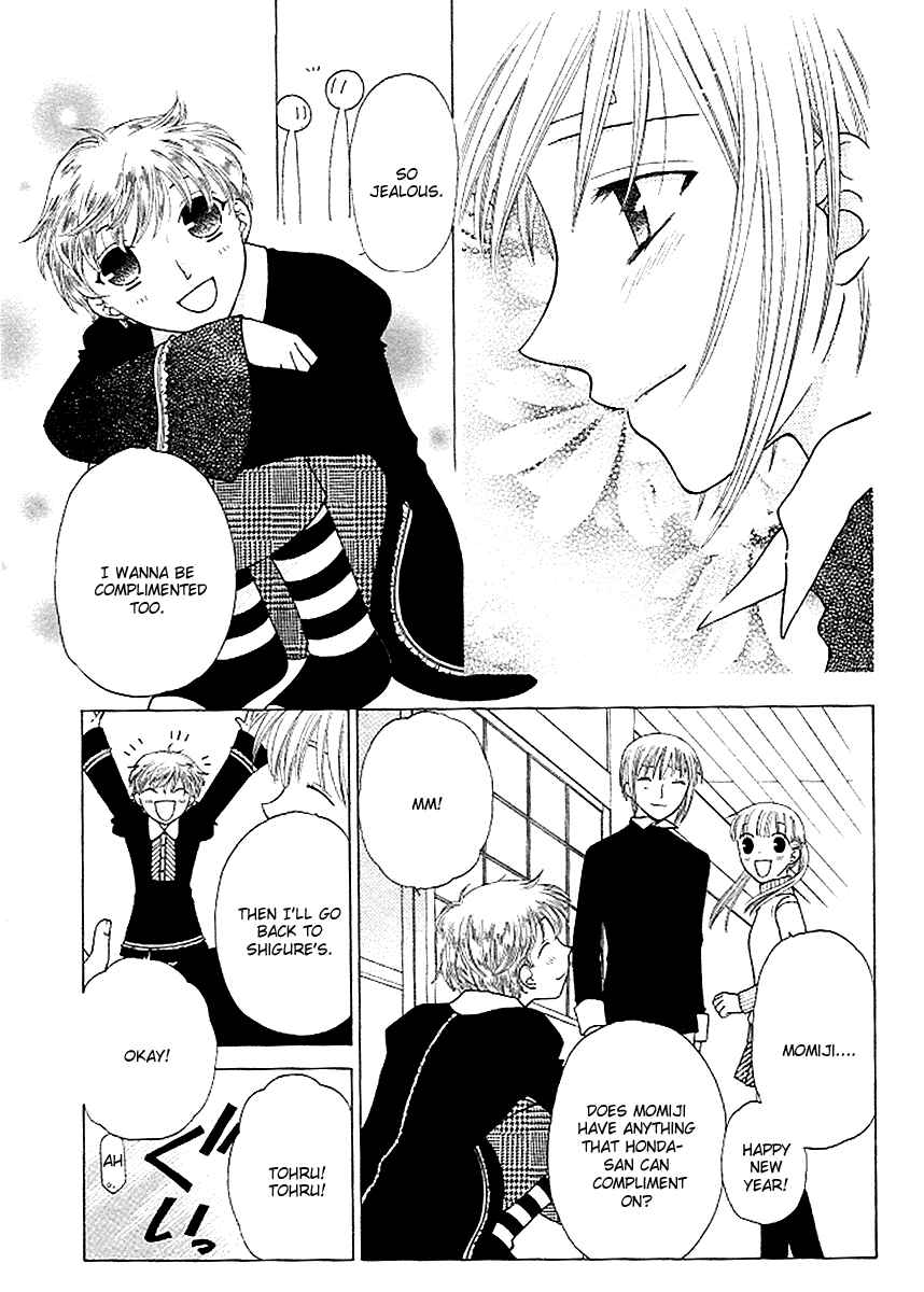 Page 17 Chapter 96 Fruits Basket