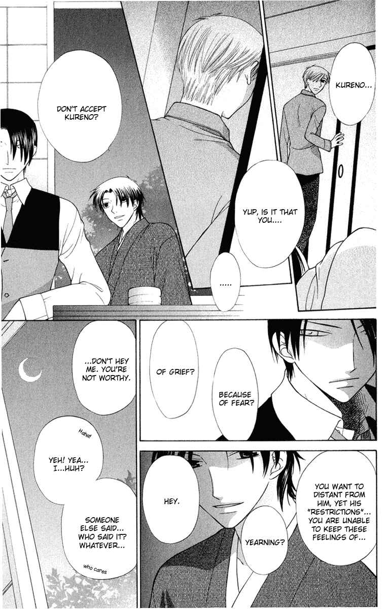 Page 23 Chapter 96 Fruits Basket