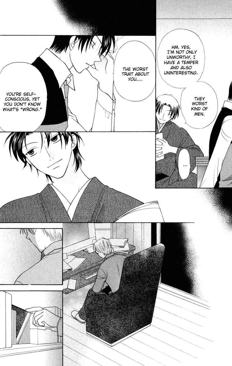 Page 24 Chapter 96 Fruits Basket