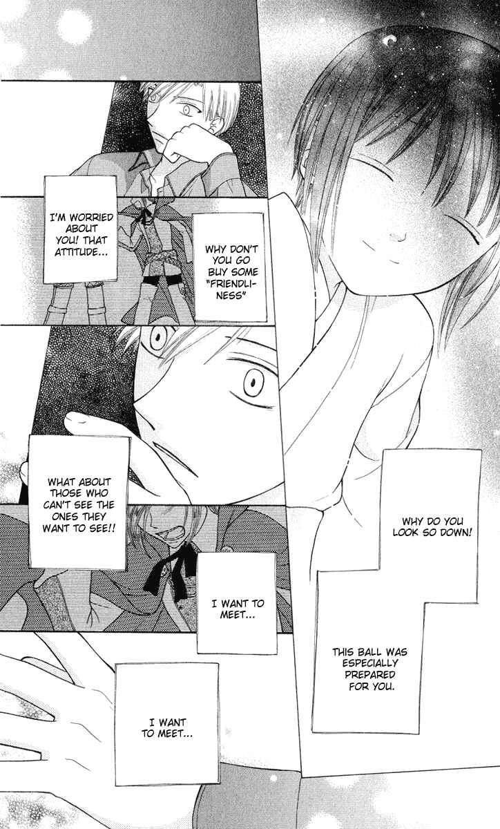 Page 27 Chapter 96 Fruits Basket