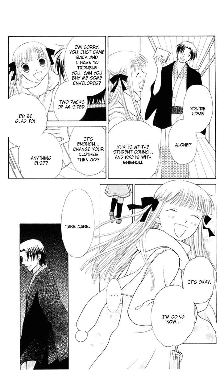Page 33 Chapter 96 Fruits Basket