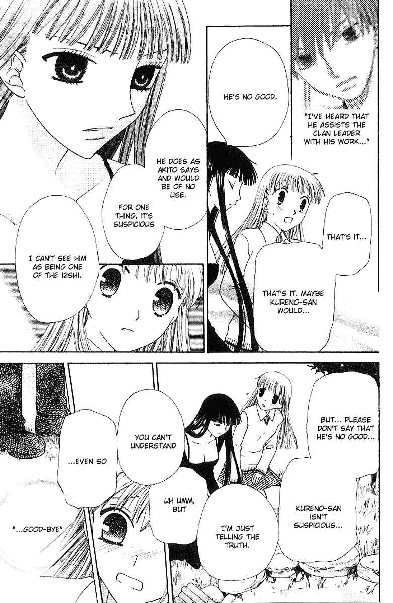 Page 19 Chapter 82 Fruits Basket