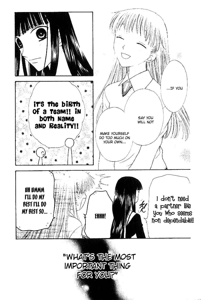 Page 23 Chapter 82 Fruits Basket