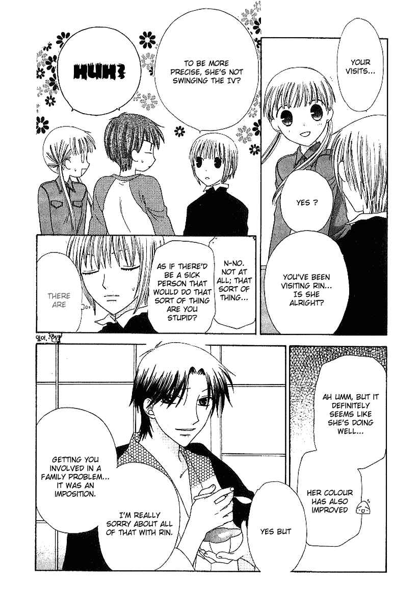 Page 7 Chapter 82 Fruits Basket