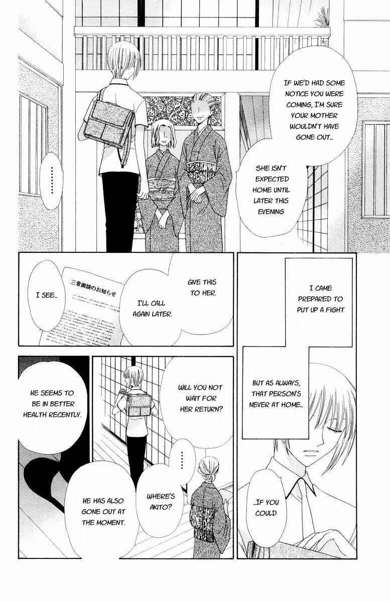 Page 19 Chapter 69 Fruits Basket
