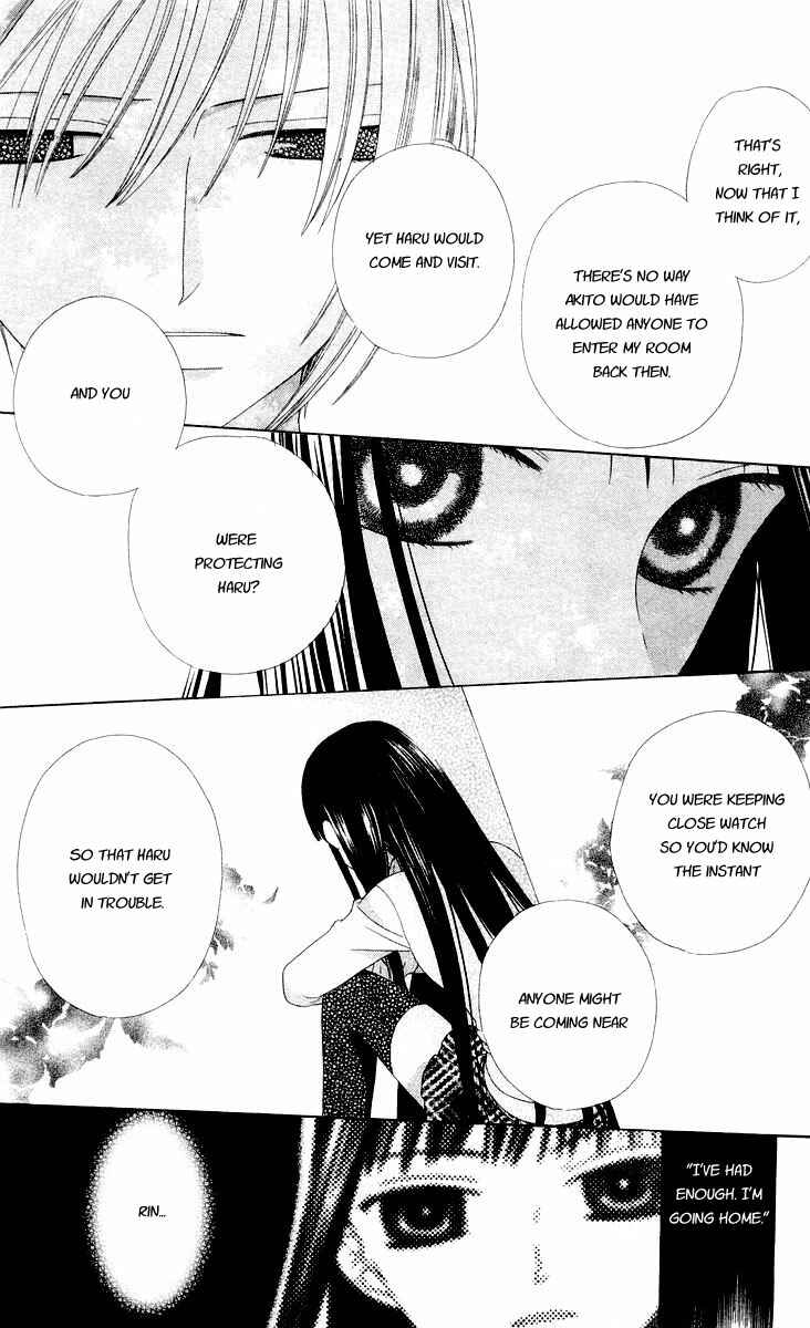 Page 28 Chapter 69 Fruits Basket