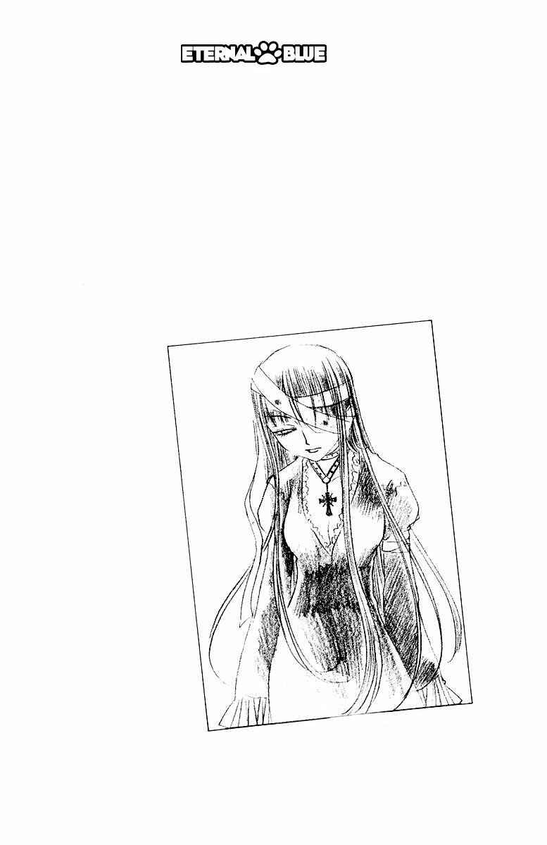 Page 3 Chapter 69 Fruits Basket