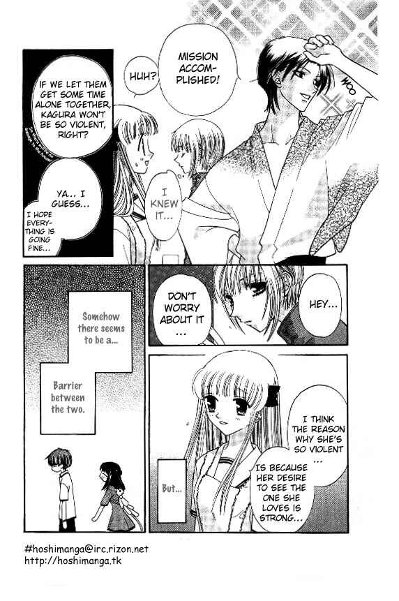 Page 20 Chapter 31 Fruits Basket