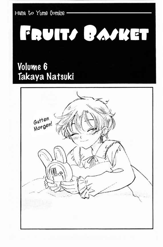 Page 3 Chapter 31 Fruits Basket