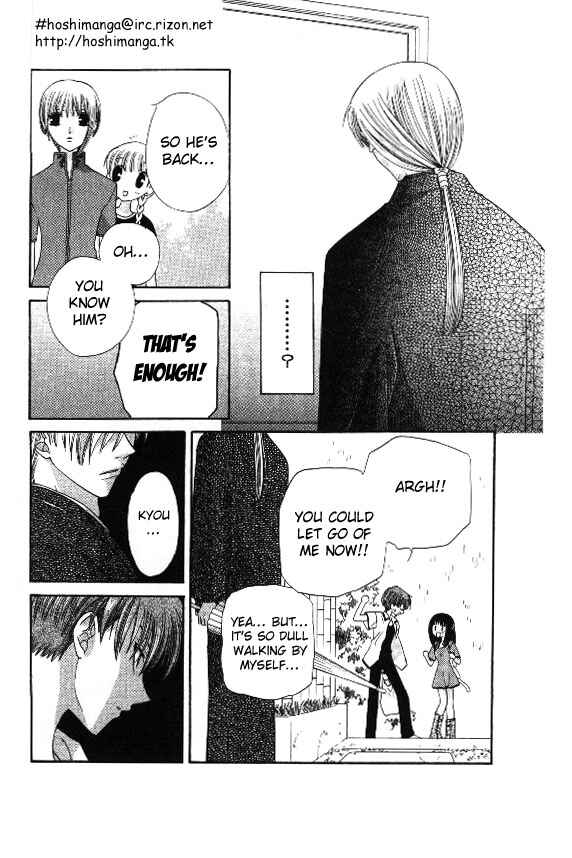 Page 32 Chapter 31 Fruits Basket
