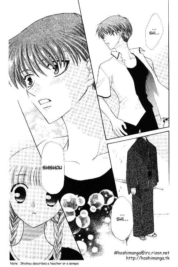 Page 33 Chapter 31 Fruits Basket