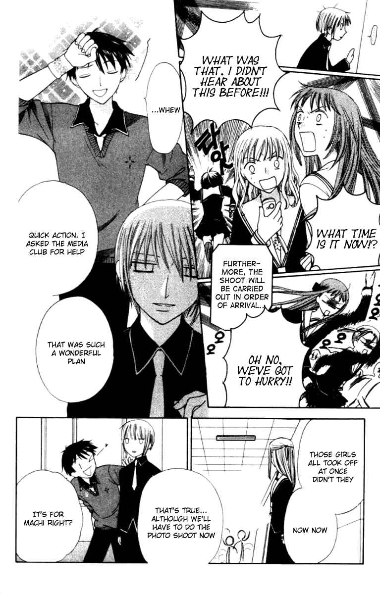 Page 26 Chapter 89 Fruits Basket