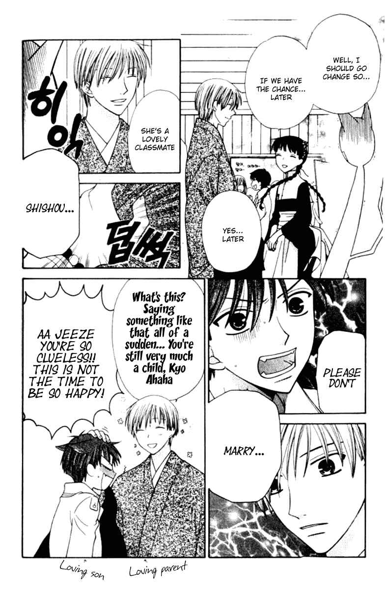 Page 5 Chapter 89 Fruits Basket