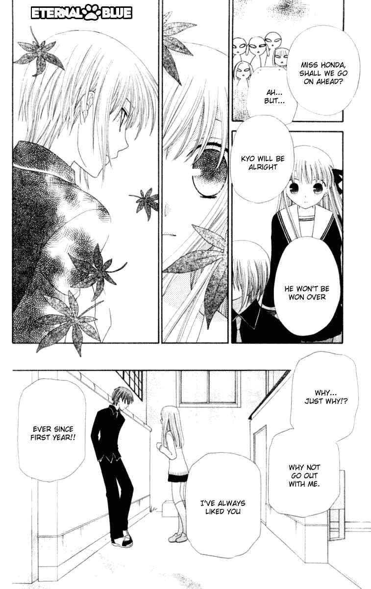 Page 13 Chapter 76 Fruits Basket