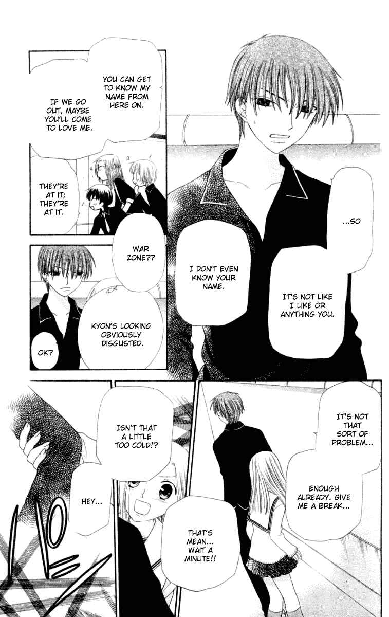 Page 14 Chapter 76 Fruits Basket