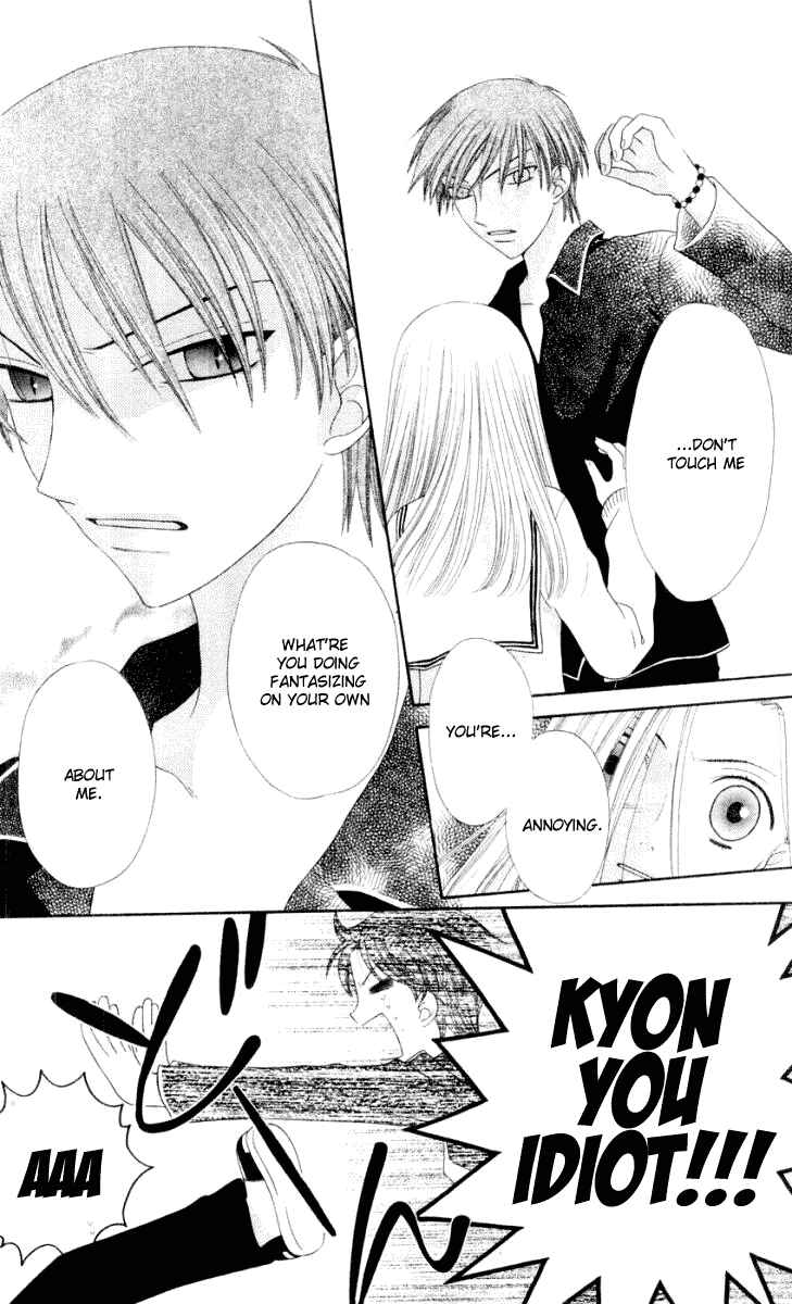 Page 15 Chapter 76 Fruits Basket