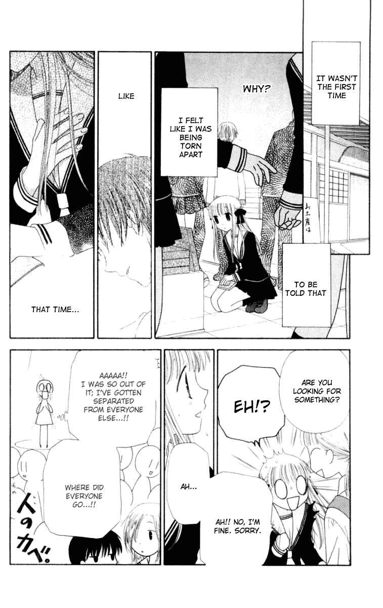 Page 21 Chapter 76 Fruits Basket
