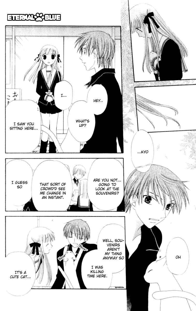 Page 23 Chapter 76 Fruits Basket