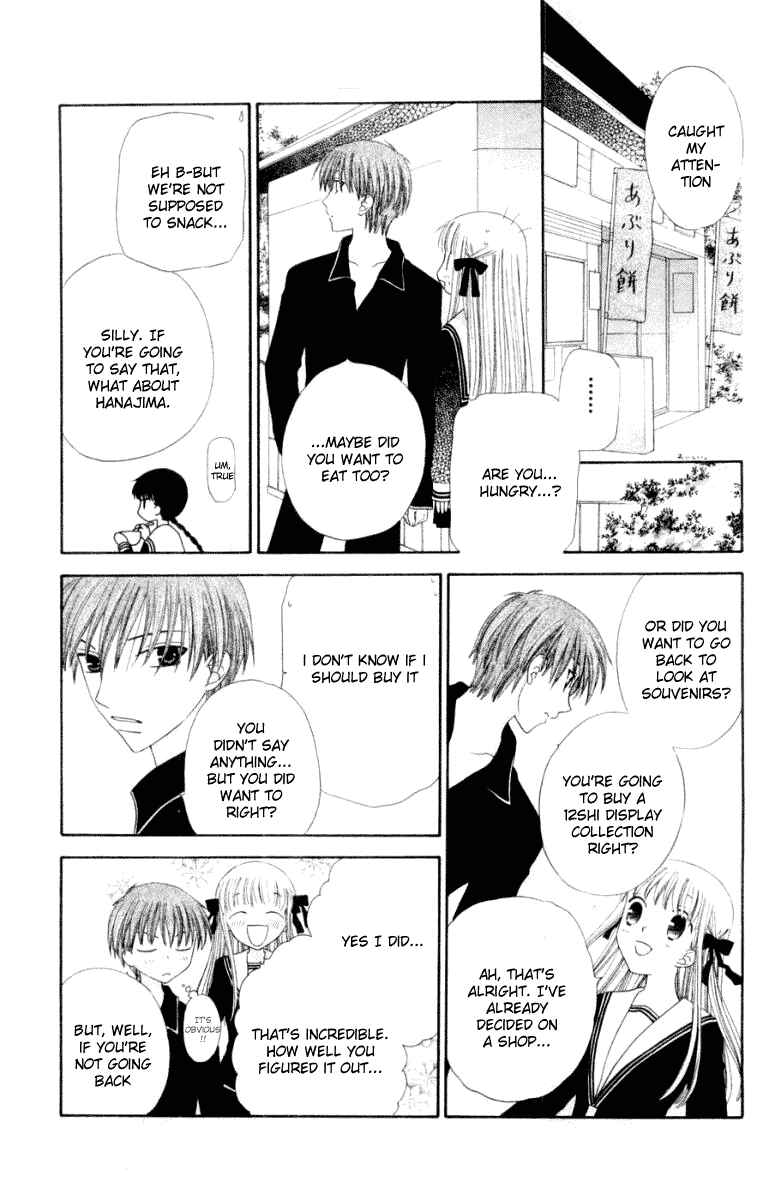 Page 28 Chapter 76 Fruits Basket