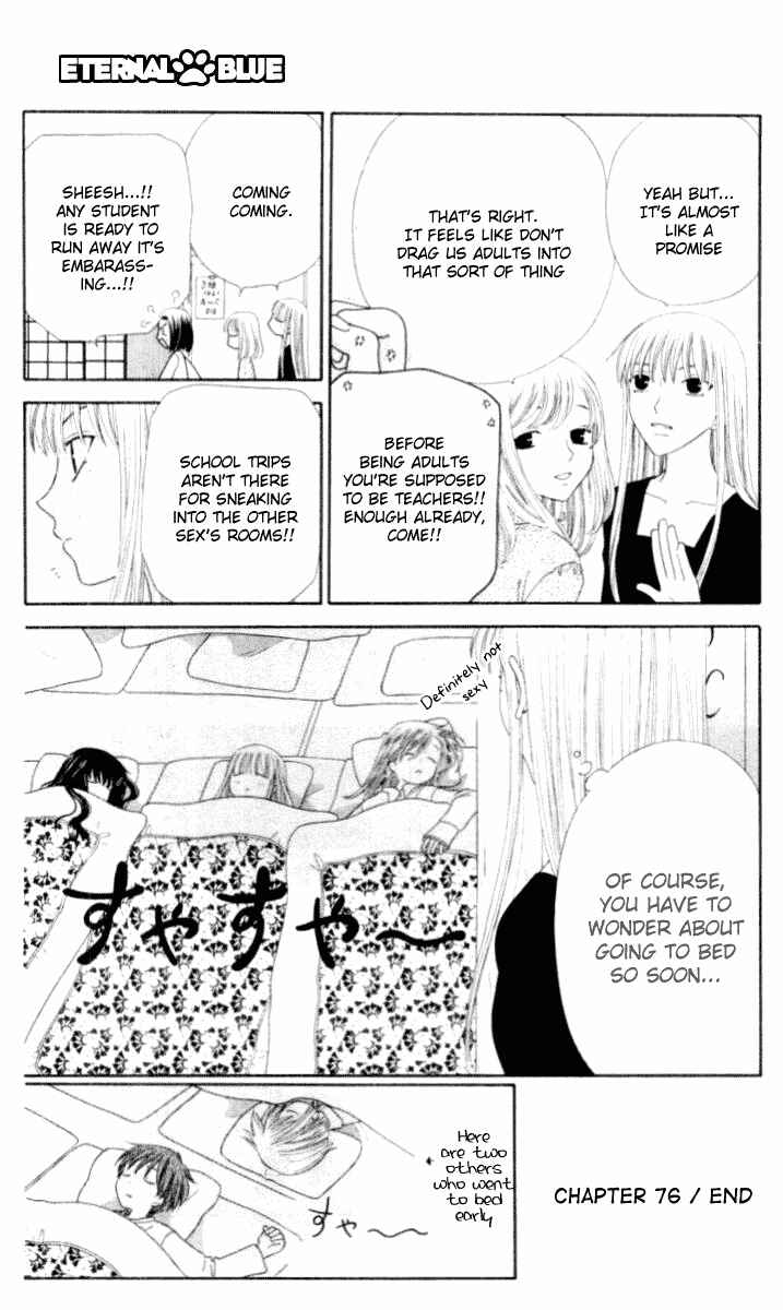 Page 31 Chapter 76 Fruits Basket