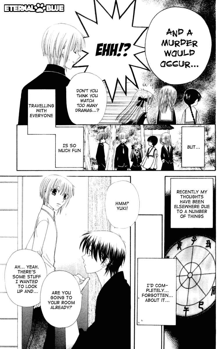 Page 6 Chapter 76 Fruits Basket