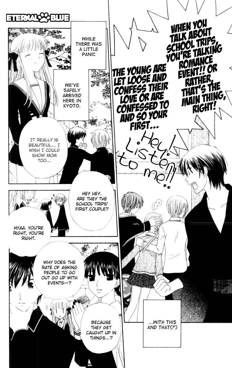Page 9 Chapter 76 Fruits Basket