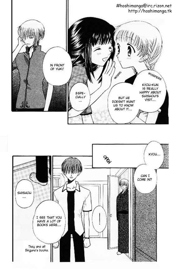 Page 10 Chapter 32 Fruits Basket